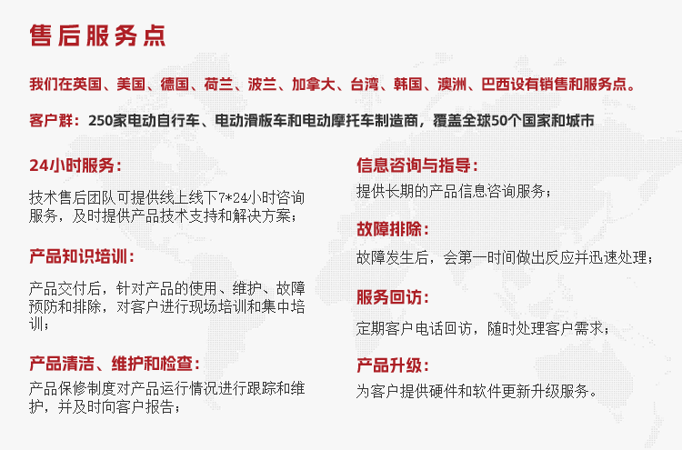 專(zhuān)業(yè)電池方案專(zhuān)家，為您提供優(yōu)質(zhì)儲(chǔ)能產(chǎn)品
